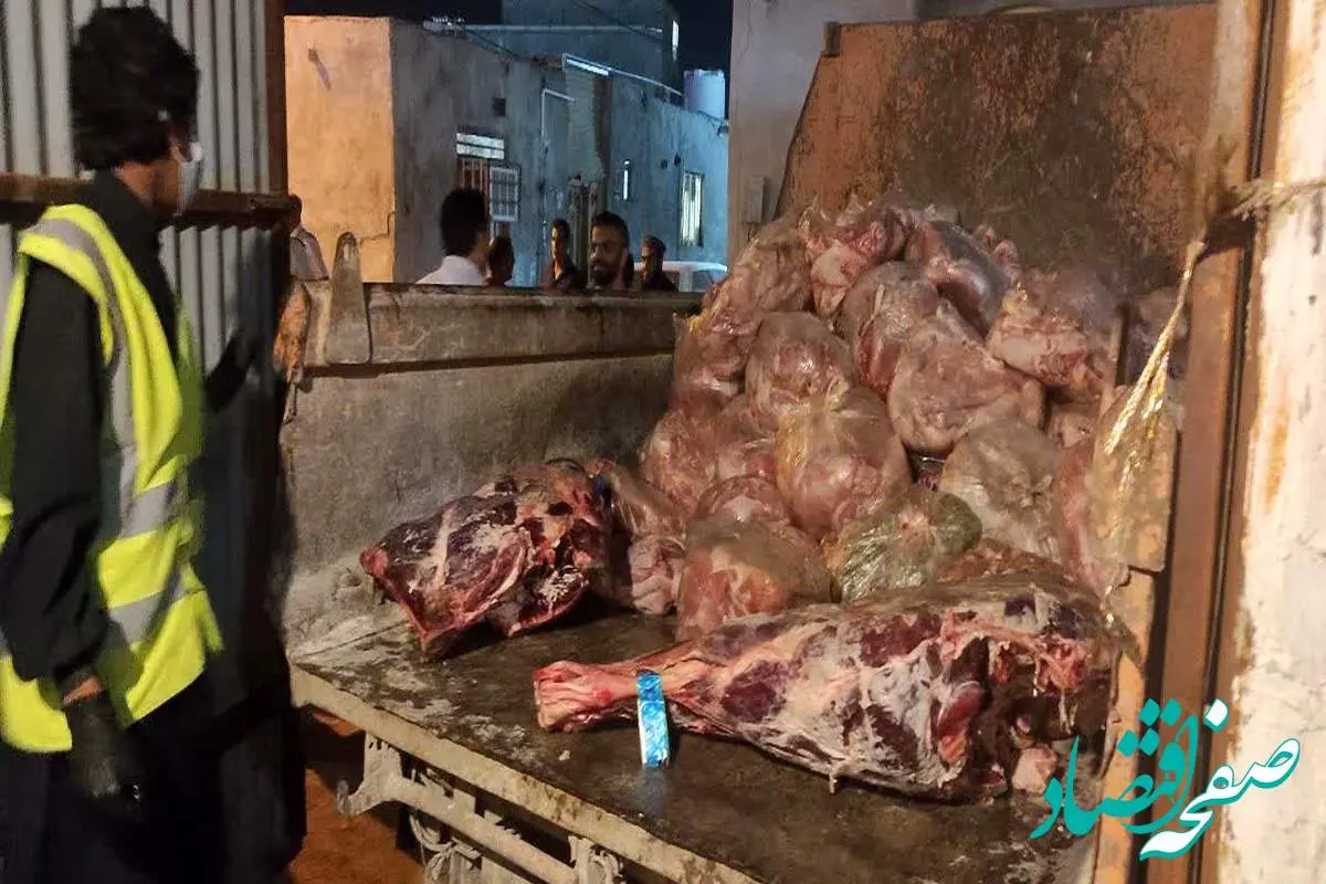 کشف 9290 کیلوگرم گوشت و مرغ غیربهداشتی در یک سردخانه در شهر درگهان
