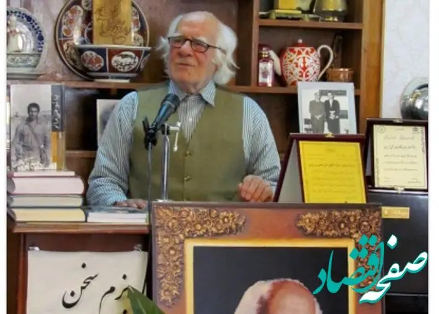 علی نظمی تبریزی از دوستان شهریار که فوت کرد، که بود؟ 