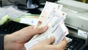 یارانه نقدی جدید دولتی در راه است؟ 