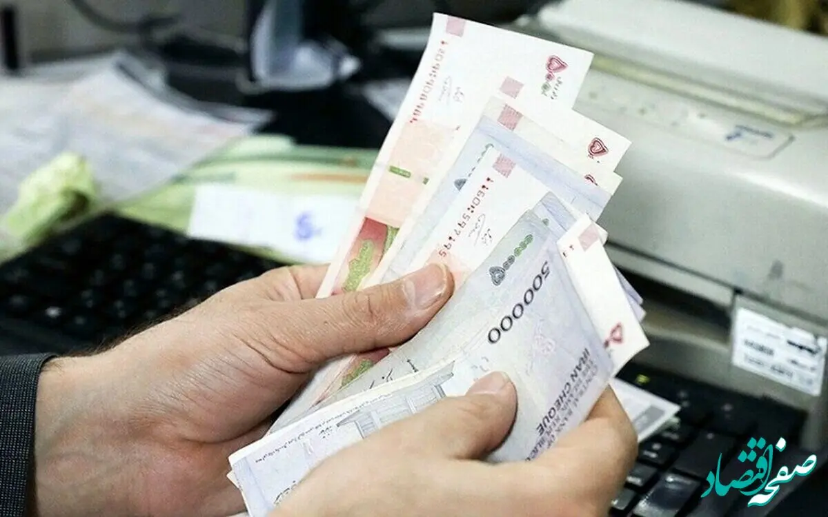 یارانه هیچ گروه و فردی فعلا حذف نمی‌شود | بیمه تکمیلی بازنشستگان برقرار است