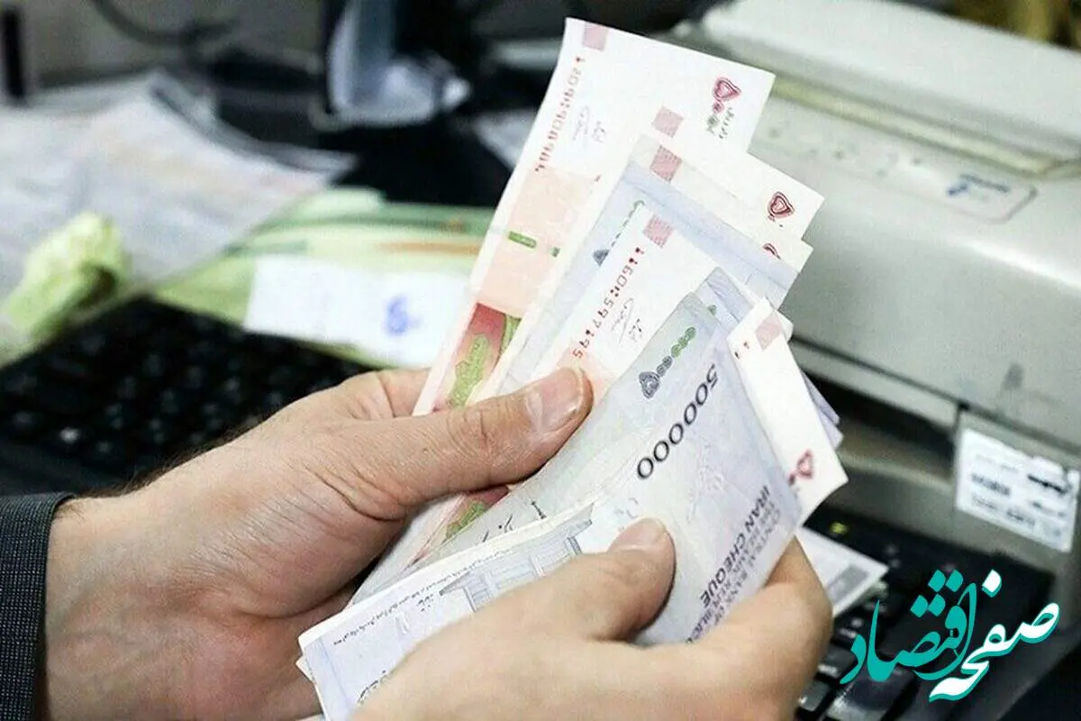 یارانه نقدی جدید دولتی در راه است؟ 