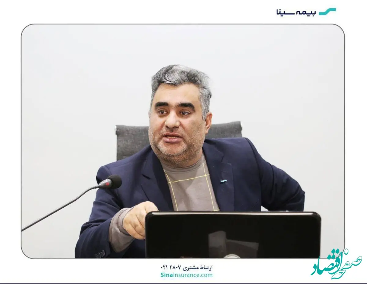 انتصاب سرپرست جدید معاونت سرمایه انسانی و پشتیبانی بیمه سینا