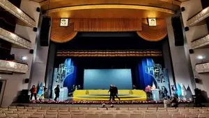 آغاز اختتامیه چهل و چهارمین جشنواره فیلم فجر | اخرین خبر از جشنواره فجر