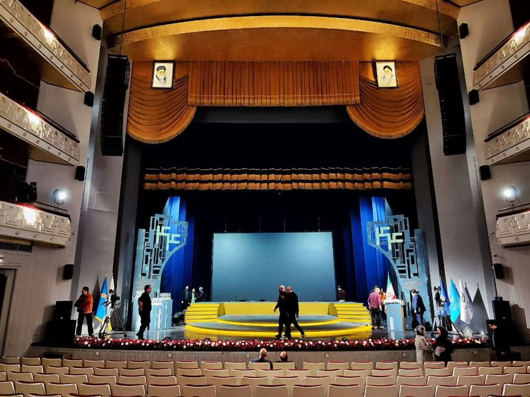 آغاز اختتامیه چهل و چهارمین جشنواره فیلم فجر | اخرین خبر از جشنواره فجر