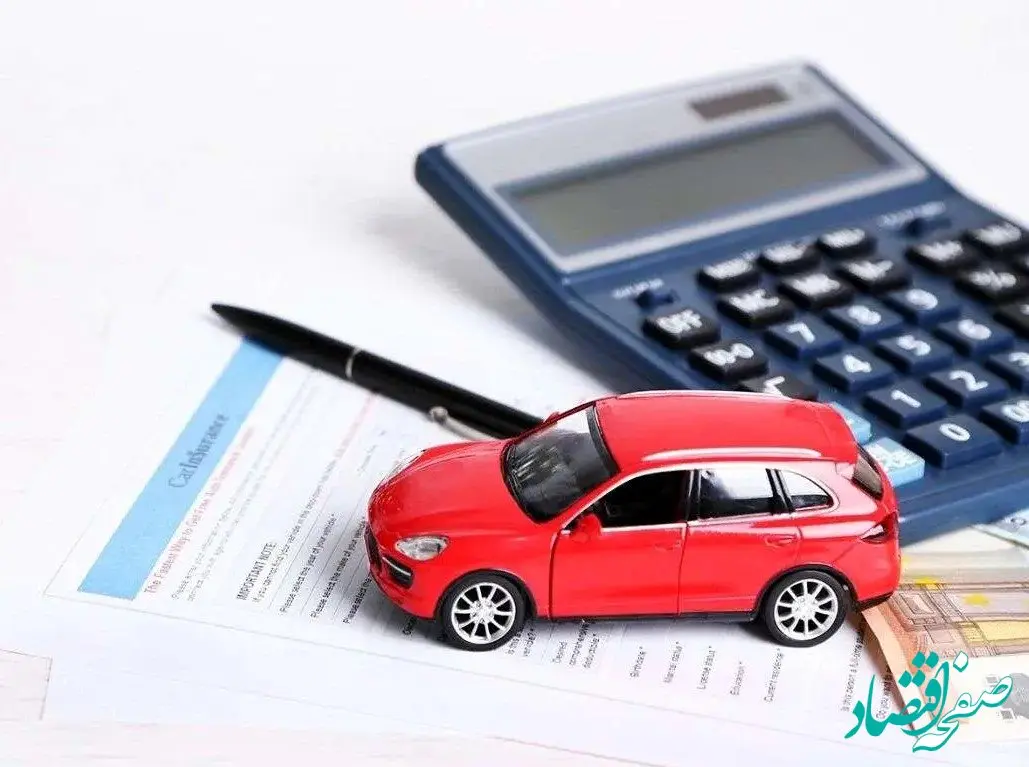 جزئیات وام ۸۰ میلیونی جایزه حساب وکالتی بانک مهر ایران + توضیحات