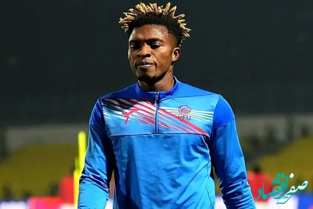 جوئل کوجو مهاجم جدید استقلال کیست؟ + بیوگرافی/ مهاجم جدید استقلال کیست؟