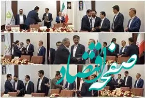 تقدیر از مدیران استانی و رؤسای شعب برتر بانک قرض‌الحسنه مهر ایران