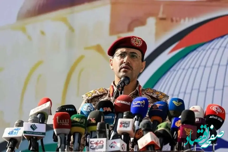 انفجار خشم یمن در دریای سرخ؛ موشک بالستیک نفت کش اسرائیلی را شعله‌ور کرد!