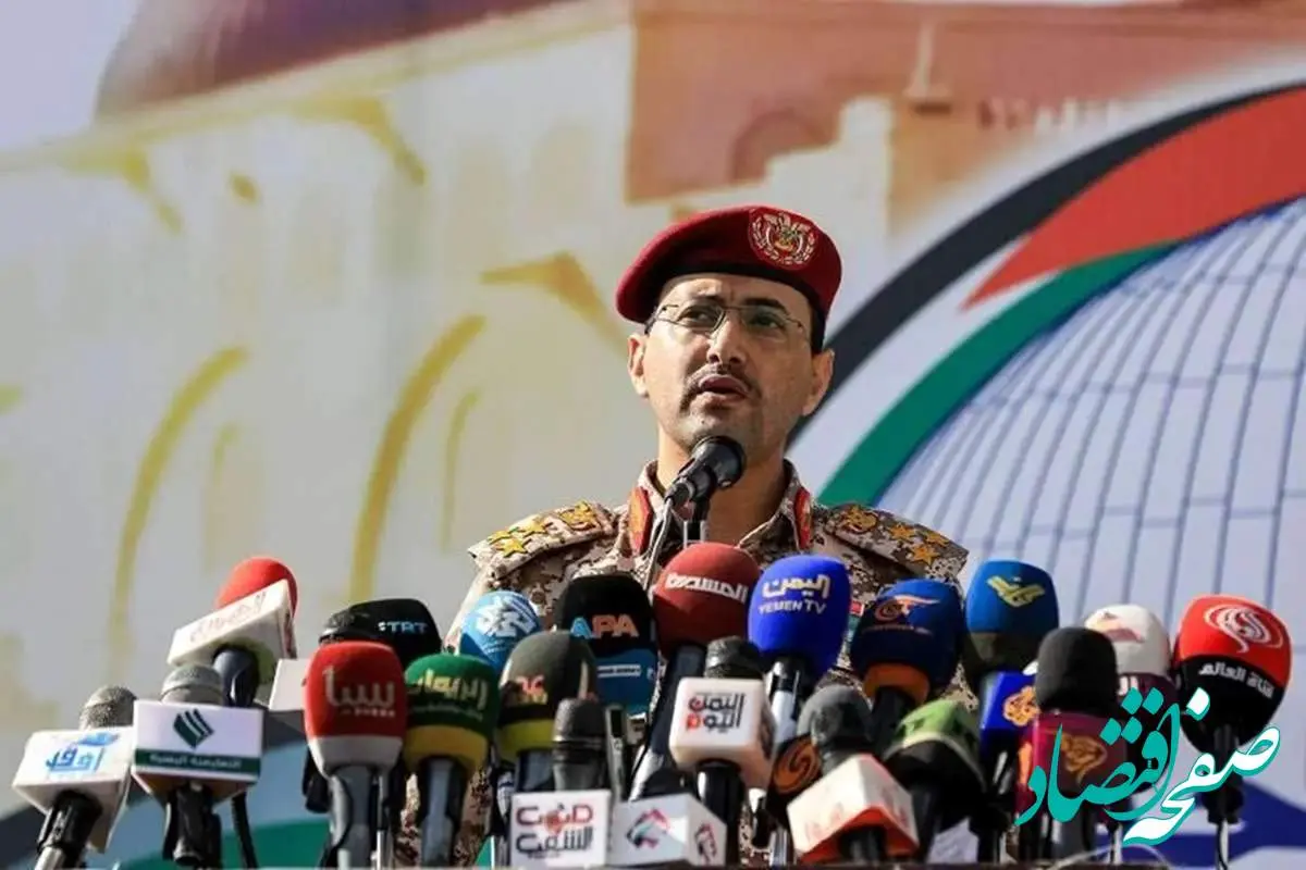 انفجار خشم یمن در دریای سرخ؛ موشک بالستیک نفت کش اسرائیلی را شعله‌ور کرد!