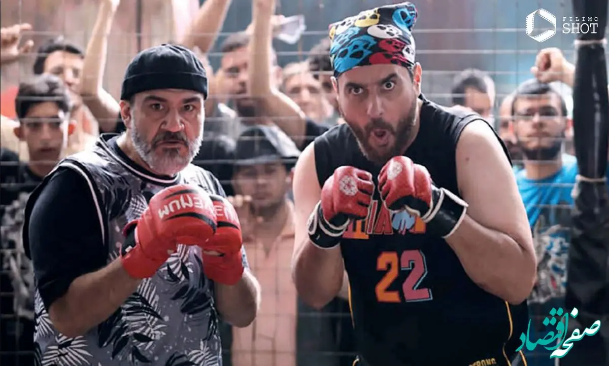 خلاصه داستان فیلم سینمایی کفایت مذاکرات + اسامی بازیگران فیلم کفایت مذاکرات