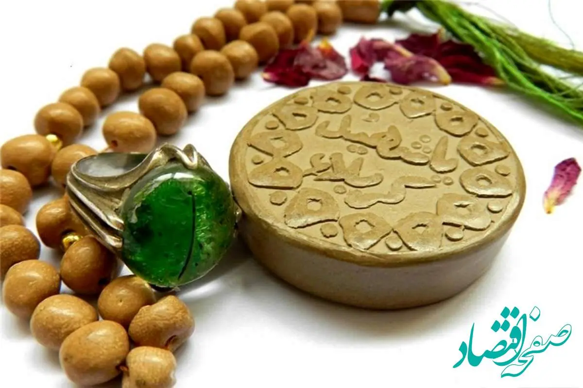 از تسبیح حمزه تا تربت حسین؛ تجلی فرهنگ شهادت در سیره اهلبیت علیهمالسّلام