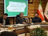 کرم‌الهی: هنر و رسانه؛ دو بال راهبردی ترویج فرهنگ ایثار و شهادت