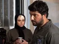 جایگزین سریال کیمیا کدام سریال خواهد بود؟
