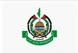 آیا حماس طرح ترامپ را پذیرفت؟ روایت جدید اسرائیل