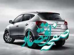 اعلام جدیدترین شرایط فروش اقساطی خودروهای جک | حداقل پیش قسط چقدر است؟ + جدول قیمت