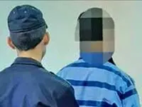 مرد کینه توز خانه مرد زاهدانی را به گلوله بست ! + جزئیات 