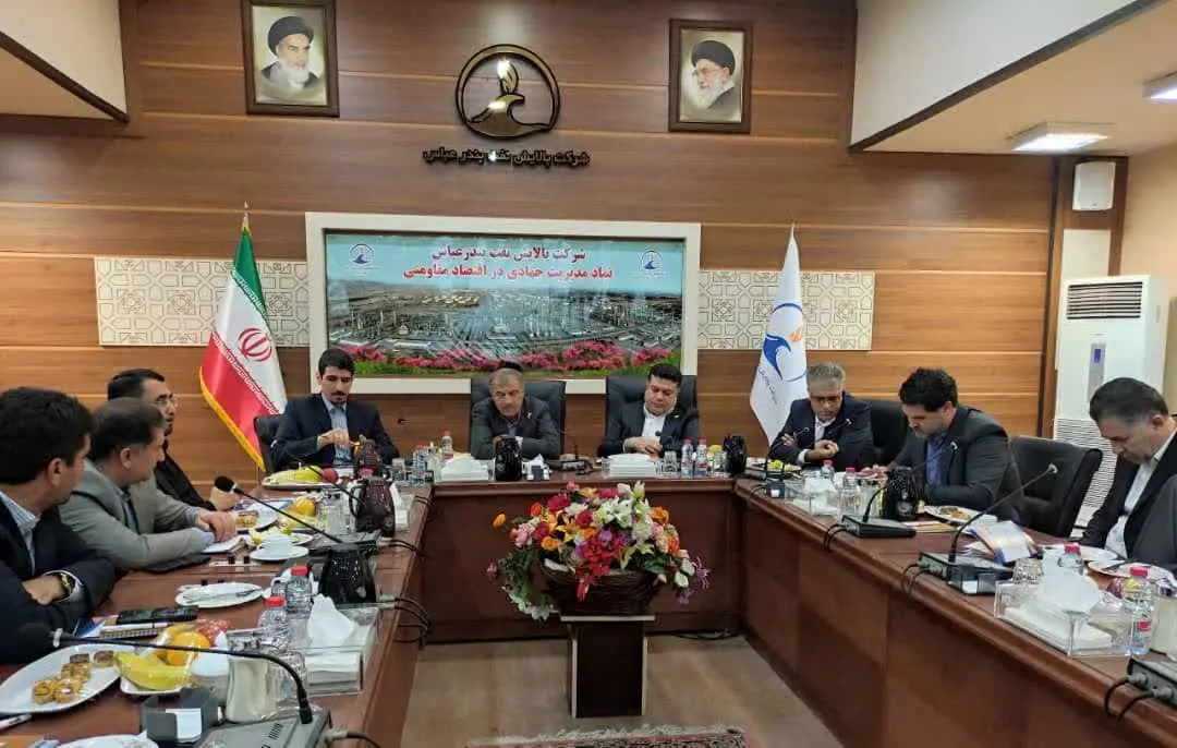 تاکید کمیسیون انرژی مجلس بر نقش حیاتی پالایشگاه بندرعباس و بررسی چالش‌های صنعت پالایشی