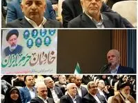 برگزاری مراسم «خادمان حرم ایران» با حضور رییس بنیاد شهید و مدیرعامل بیمه دی در مشهد مقدس