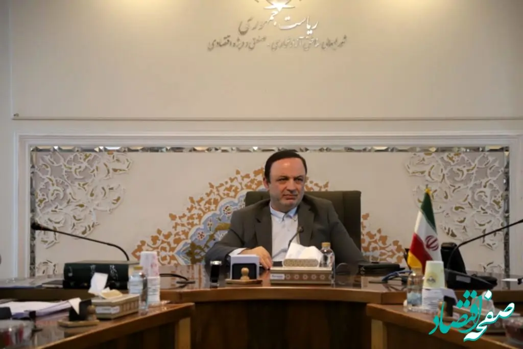 دبیر شورای عالی مناطق آزاد و ویژه اقتصادی مطرح کرد؛ساماندهی و پویاسازی هیات مدیره مناطق آزاد تجاری_صنعتی جدید التأسیس