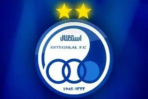 انفجار بزرگ در نقل و انتقالات استقلال