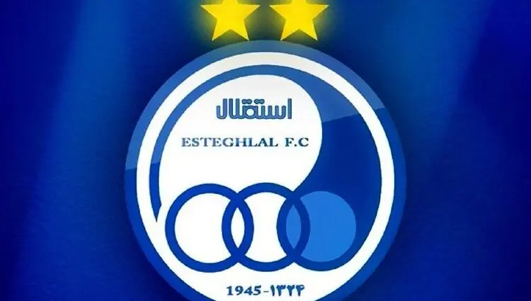 آخرین خبر از نقل و انتقالات استقلال امروز ۲۰ مرداد | استقلال، پرسپولیس را دور زد!