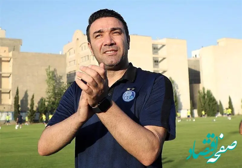 شما بگید | کانال رسمی باشگاه دست استقلالی‌ها نیست پس دست کیه؟ 