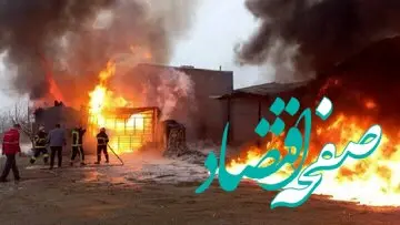 ماجرای آتش‌ سوزی انبار نوشت‌ افزار در تهران چه بود؟ / جزئیات