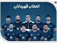 وزنه‌برداری ایران با همراهی بانک صادرات ایران قهرمان جهان شد