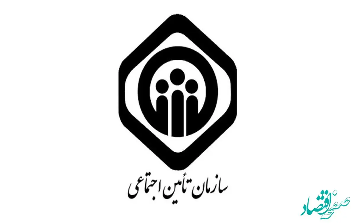 شرایط جدید خرید سابقه بیمه تامین اجتماعی سال ۱۴۰۳ | با ۱۰ سال سابقه بازنشسته شوید!