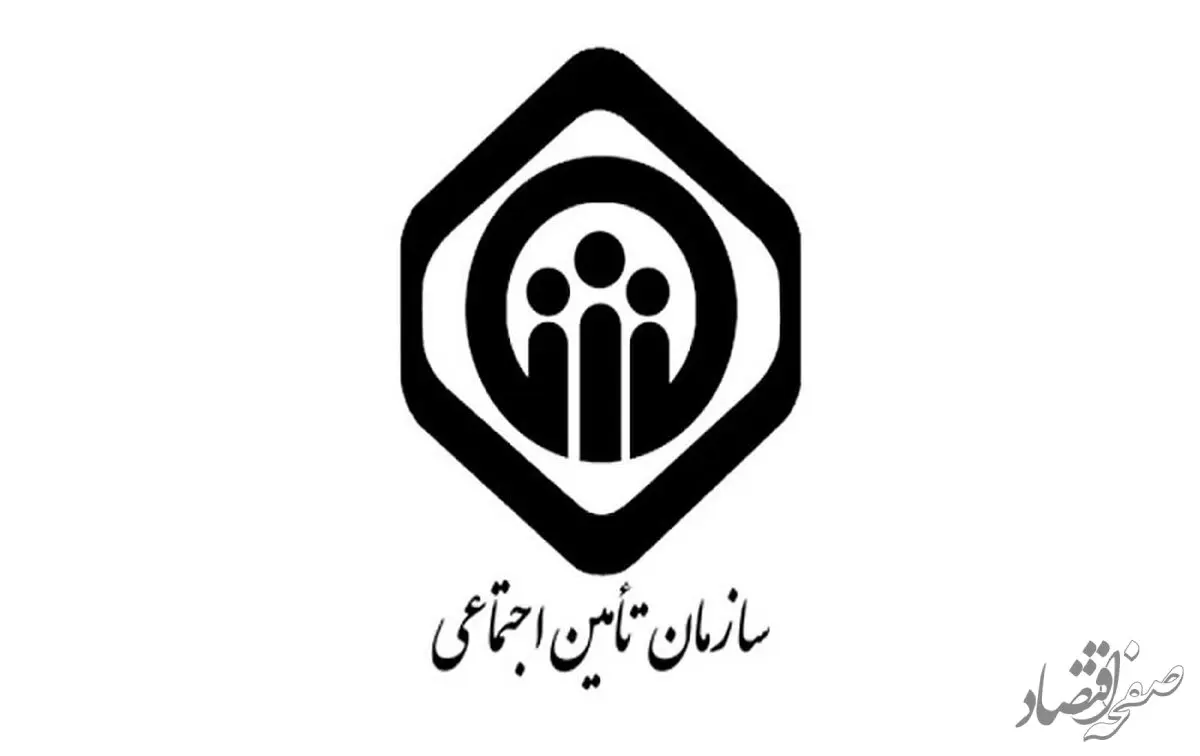 شرایط جدید خرید سابقه بیمه تامین اجتماعی سال ۱۴۰۳ | با ۱۰ سال سابقه بازنشسته شوید!