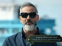 دانلود مسابقه مردان آهنین ۵ فروردین ۱۴۰۴ / لینک قسمت بیستم مسابقه مردان آهنین ۱۴۰۴