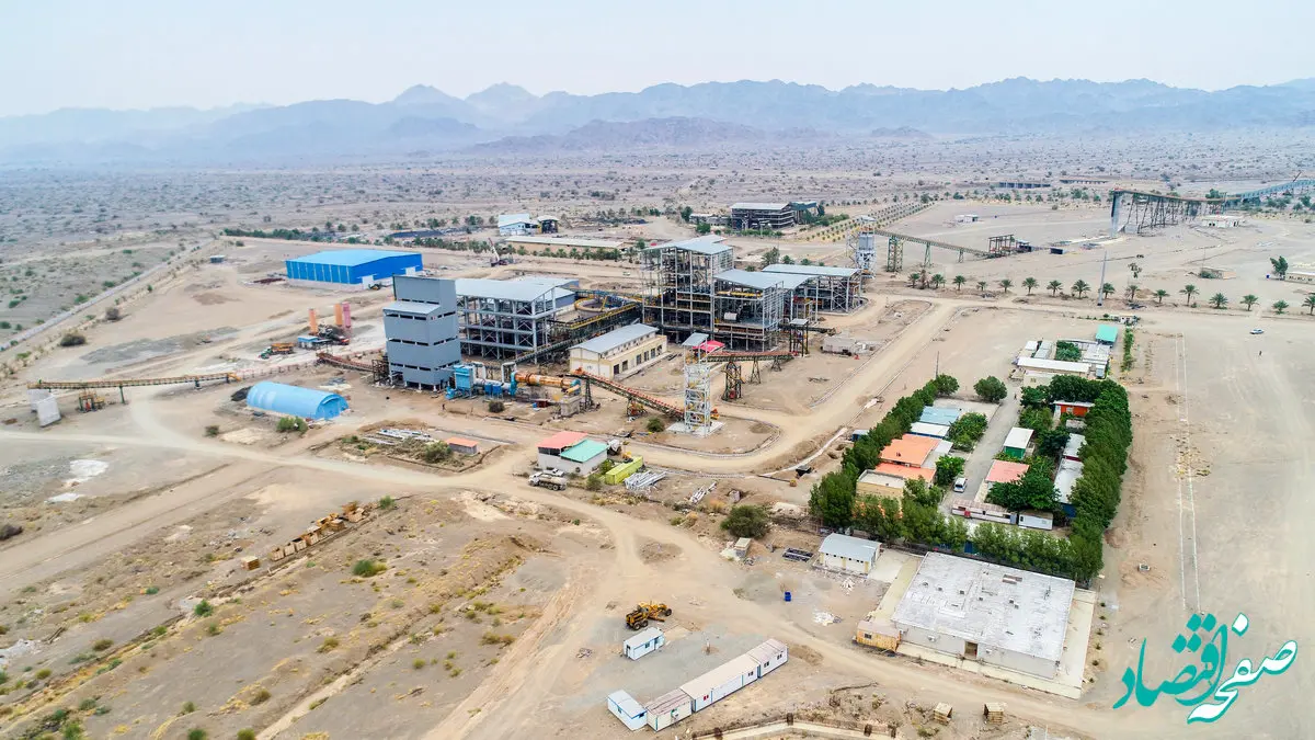 نخستین کارخانه فرآوری تیتانیوم ایران در آستانه تکمیل