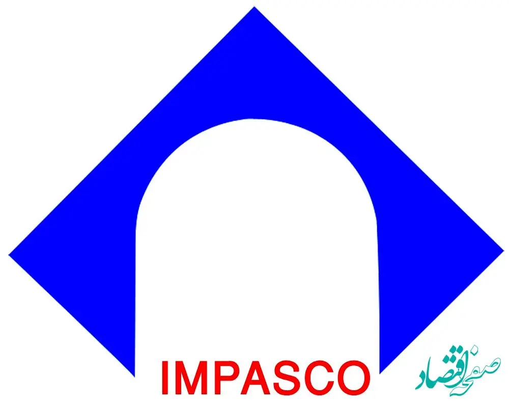 رشد قابل توجه عملکرد بخش اکتشاف ایمپاسکو در شش ماهه نخست سال