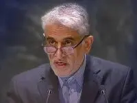 جزئیات نامه فوری ایران به شورای امنیت سازمان ملل