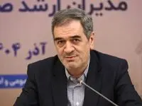 تحمیل برخی عوارض به صنعت بیمه منصفانه نیست و منطق اقتصادی ندارد