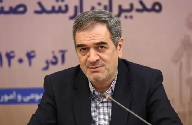 تحمیل برخی عوارض به صنعت بیمه منصفانه نیست و منطق اقتصادی ندارد