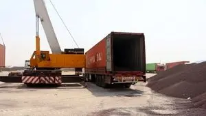 حرکت نوین فولاد هرمزگان در راستای تامین پایدار؛ از پایداری تا هوشمندسازی تامین