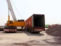 حرکت نوین فولاد هرمزگان در راستای تامین پایدار؛ از پایداری تا هوشمندسازی تامین