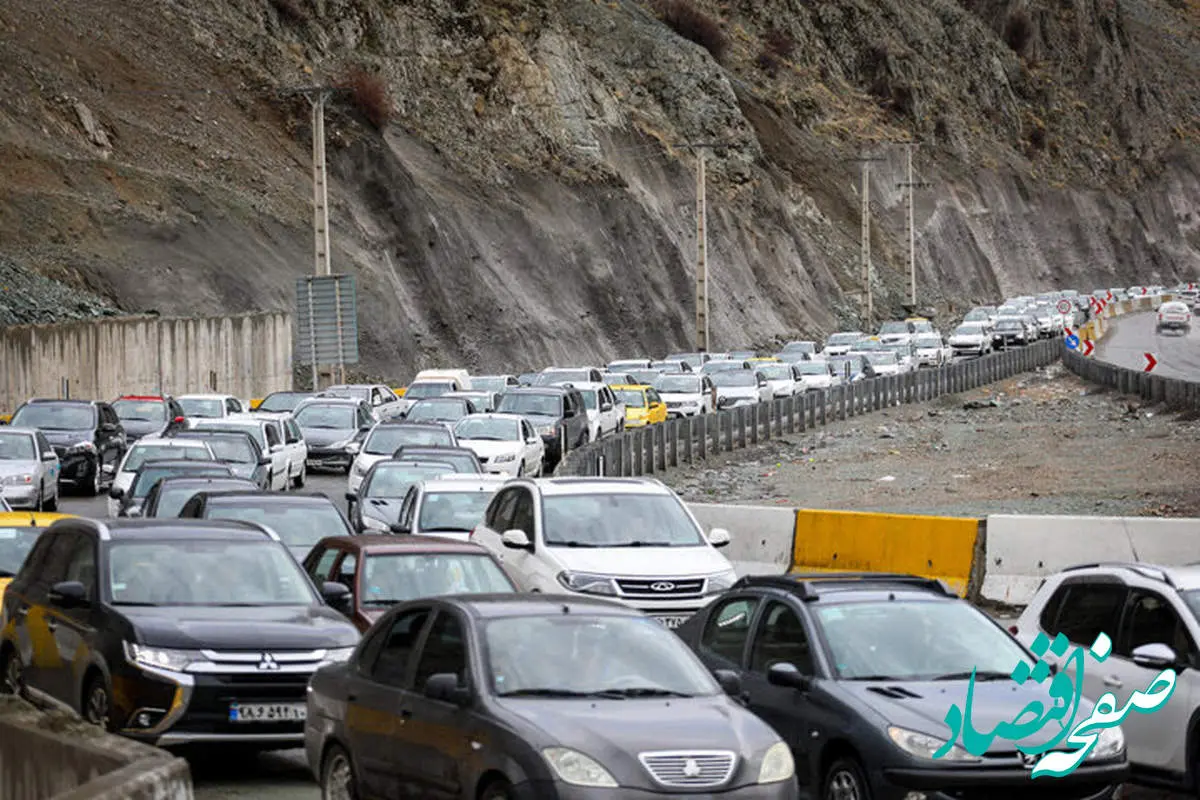 جدیدترین وضعیت ترافیکی در محورهای چالوس و هراز / امروز جمعه ۶ تیر ۱۴۰۴