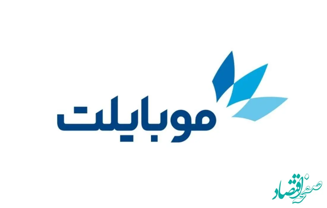 موبایلت برترین موبایل بانک ایران شد