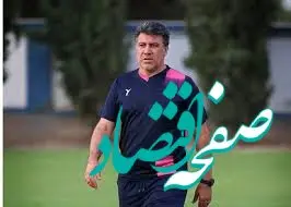 نوازی از استقلال اخراج شد ! | تصمیم عجیب سرمربی استقلال