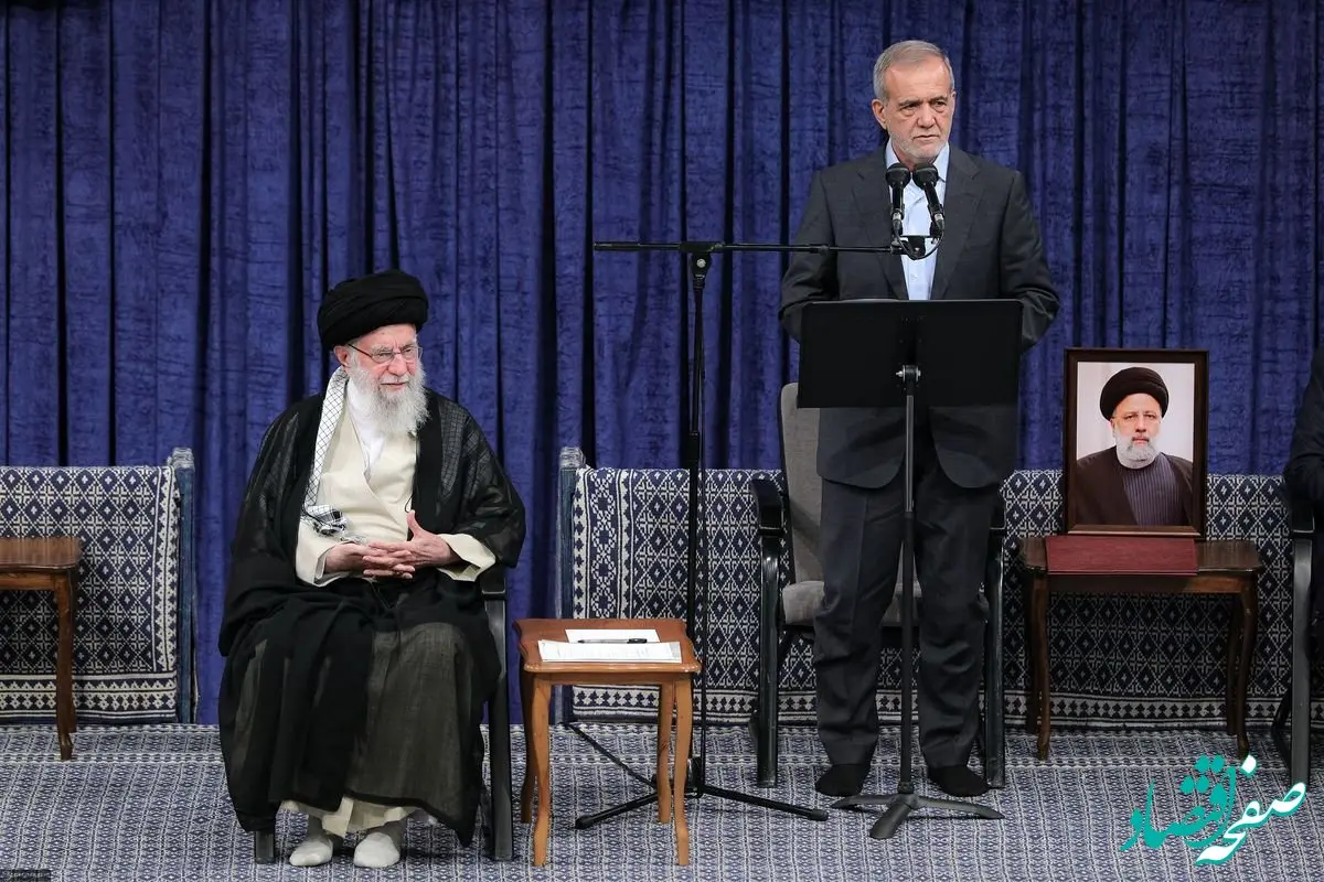 جزئیات دستور رهبر انقلاب به پزشکیان درباره یارانه‌ نقدی