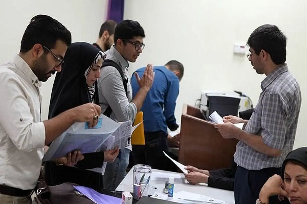 ثبت نام وام اربعین دانشجویان تا کی مهلت دارد؟ + جزئیات
