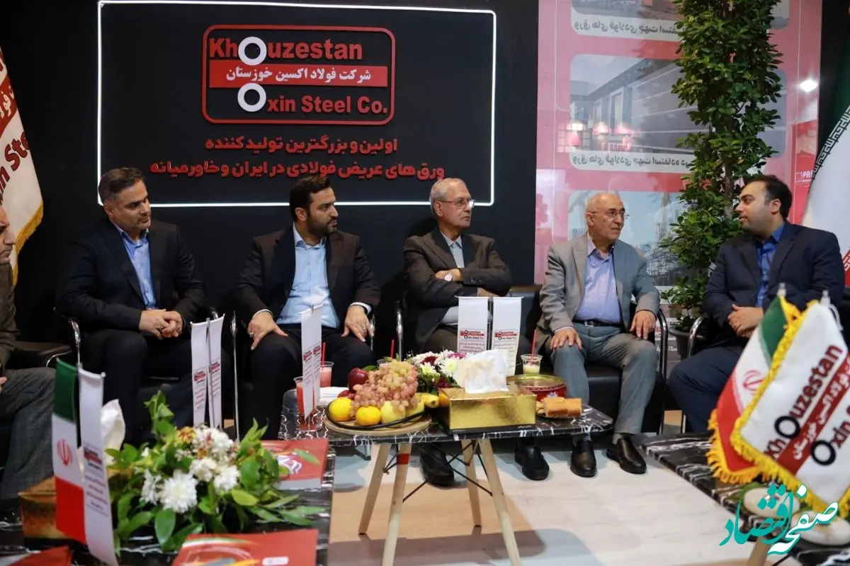 استقبال بی نظیر شرکت‌های دانش بنیان از غرفه اکسین در نمایشگاه بین المللی فولاد ۱۴۰۳ در جزیره کیش / تدوام گفت‌وگوهای تجاری در غرفه فولاد اکسین خوزستان