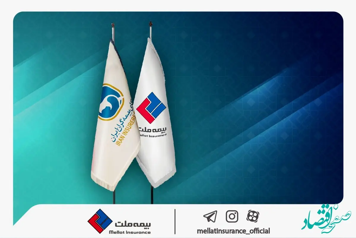 تشکر علی‌رضا یزدان‌‍‌دوست از مدیران عامل شرکت‌های بیمه