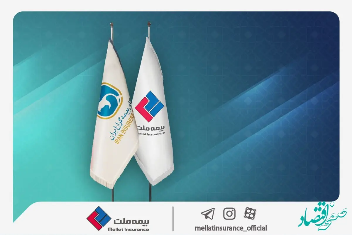 تشکر علی‌رضا یزدان‌‍‌دوست از مدیران عامل شرکت‌های بیمه