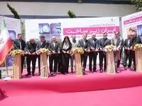 آغاز به کار نمایشگاه بین المللی ایران زیرساخت پس از وقفه یک ماهه جنگ تحمیلی