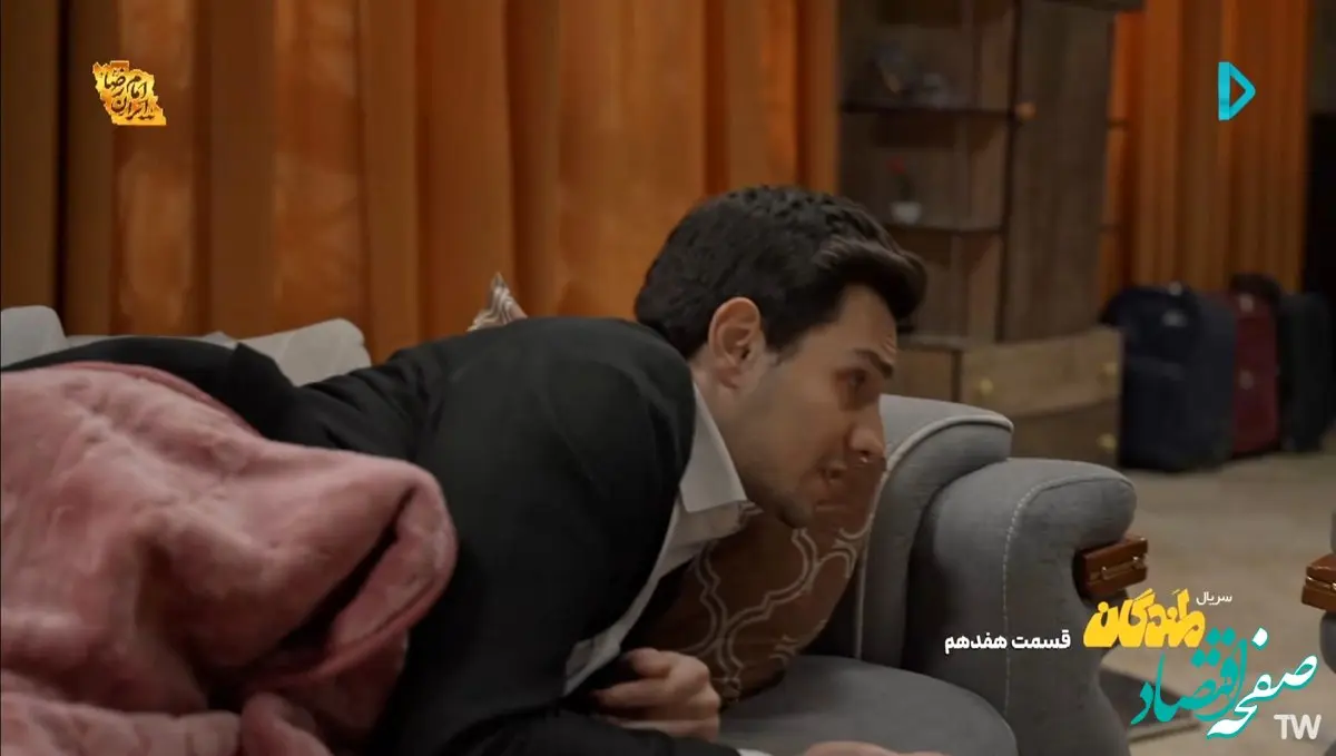 دانلود سریال لمندگان قسمت ۲۲ + لینک تلوبیون قسمت بیست و دوم سریال لمندگان از تلوبیون