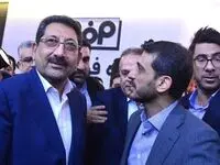 ویدیو: بازدید وزیر صمت از سالن اختصاصی فولادمبارکه در بیست و یکمین نمایشگاه ایران متافو