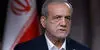 پزشکیان: کشورهای اسلامی باید متحد شوند